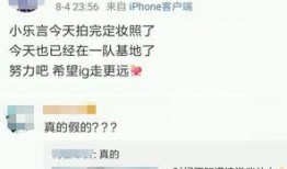 宁王粉丝爆料视频,揭秘视频背后的精彩瞬间