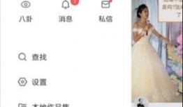 如何在快手上找爆料视频,如何轻松找到热门爆料视频